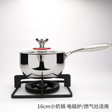 316LP偃ͯoʳţС偼Ӻ늴ŠtͨßoT