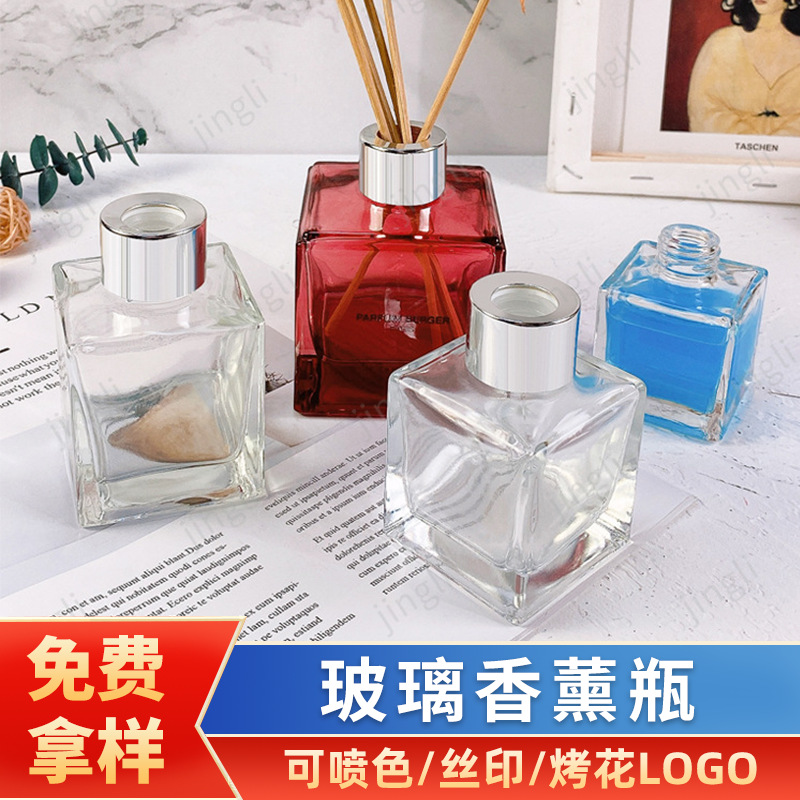 厂家批发多规格螺口香薰玻璃瓶密封分装瓶加厚diy风扩香香氛瓶