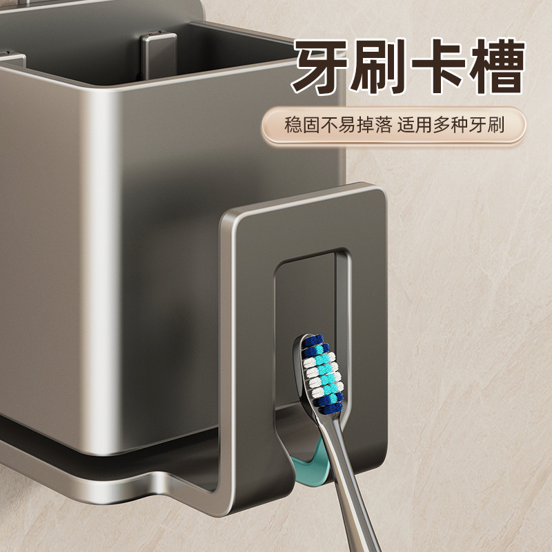 吸盤歯ブラシホルダー壁掛け式穴なし電動歯ブラシホルダートイレうがいカップ歯ブラシ歯磨き粉ラック|undefined