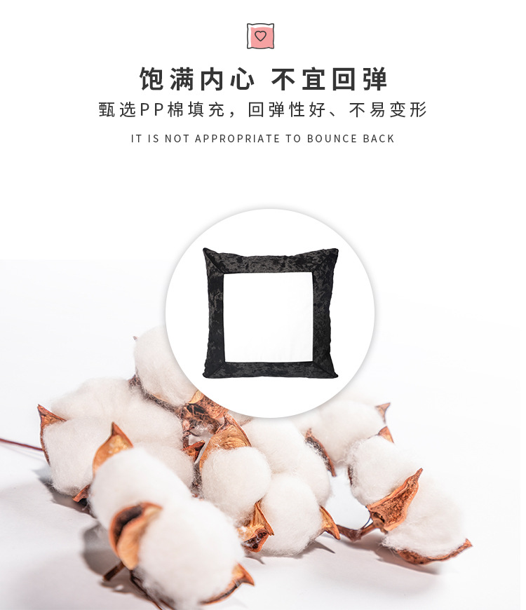 空白短毛绒抱枕_04.jpg