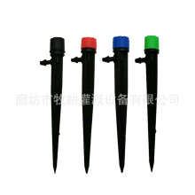 可调滴头 地插式可调滴头 360度八孔全圆可调滴箭 无双钩