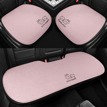 小鹏g6座椅套p7 g9 p5 g3i专用座套mon3座垫四季适用汽车坐垫四季