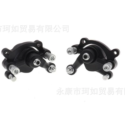 Stroke Brake Pump 49Cc, Front – Other brake systems