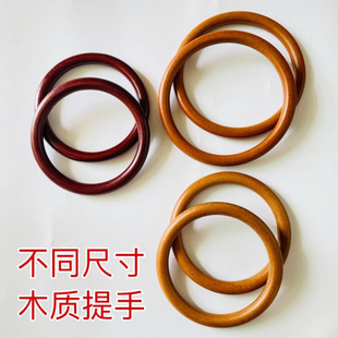 Ůʿ������12cm��h����A�hľ���־������hᘈA�ΰ��֒�h����