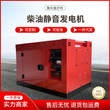 ����3ǧ��/10ǧ��230V400V늆��Ӽ��Ñ����o����y�L��l늙C�M