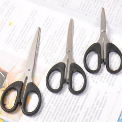 Office Scissors Student DIY Paper Cutting Scissors Household Kitchen Stainless Steel Scissors Children's Handicraft Small Scissors