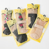 Cute socks, demi-season non-slip tights, mid-length, wholesale