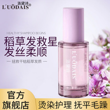 ����Ԋ�������ɾ��A��Ů��ë����호ɿ��^�l���l�CȾ��ƿ�S�����l