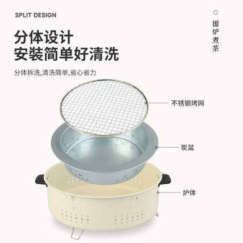 Outdoor fire pit, popular bonfire tea-making for home use, indoor courtyard heating charcoal stove, Korean BBQ stove, heating carbon stove