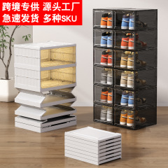 シンプルな靴箱折りたたみ収納ボックスアマゾン透明靴キャビネットプラスチック折りたたみ靴ラック外国貿易クロスボーダー工場卸売
