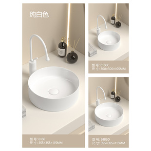 Wɫ̨AϴմϴĘWʽС̨̖ϴˮP