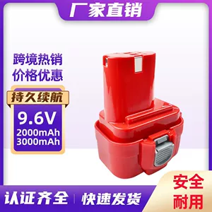 Makita 9.6V Ni-Mh Batareya 9120 9122 Elektrik Aləti üçün