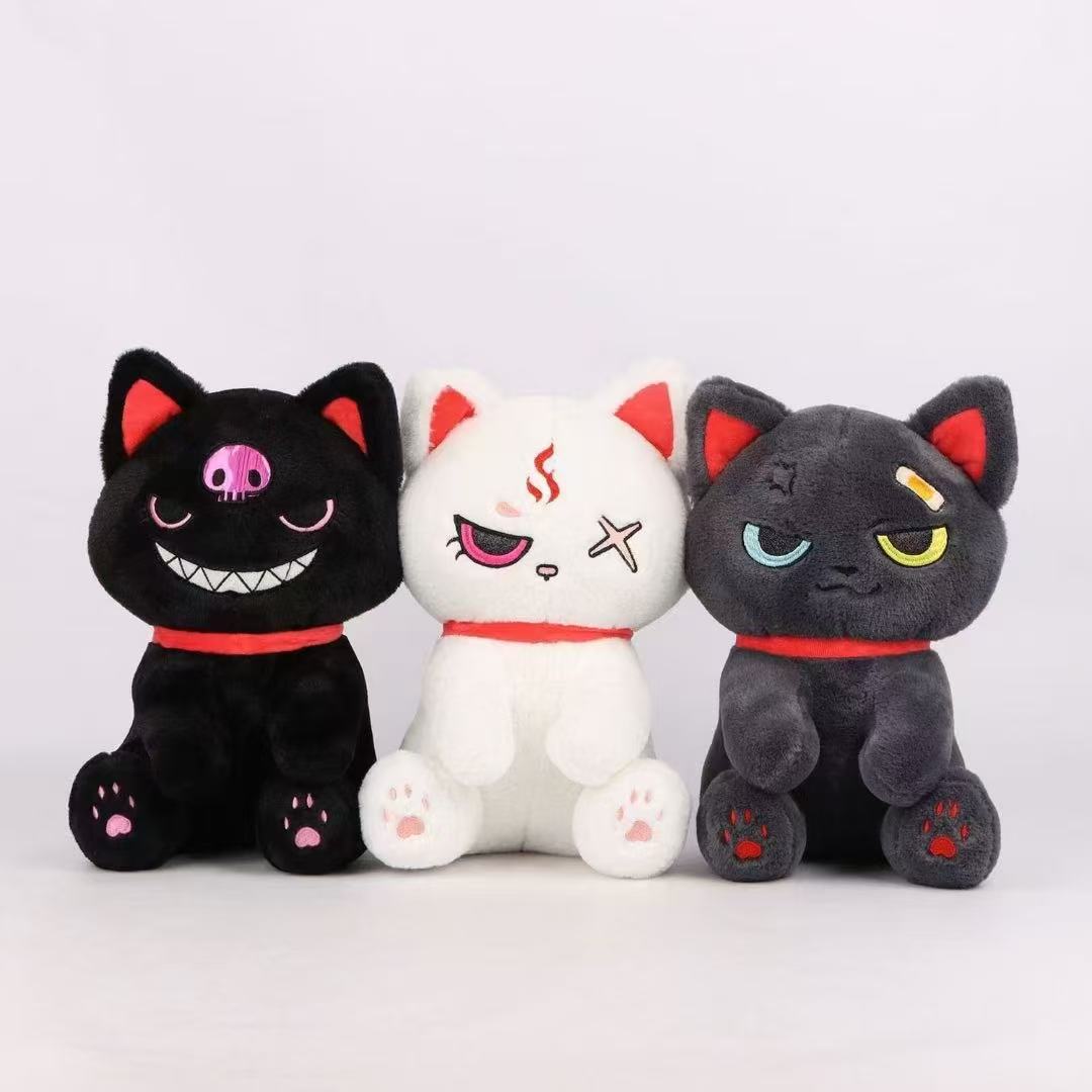 Nuevo juguete de peluche de ocho pulgadas 25cm máquina de agarre muñeca Linda muñeca Regalo de Cumpleaños muñeca de lanzamiento de boda