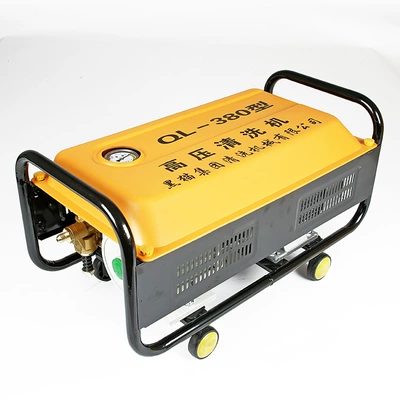 Portable car washer, Portable car washer high pressure