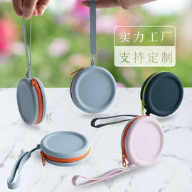 圆形硅胶零钱包化妆耳机包便携钥匙包包迷你小物件收纳硬币拉链包