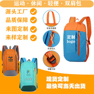 �Ͽ�long�p������\�������p�����Ӗ���a�n��ͯ�����YƷӡ��logo