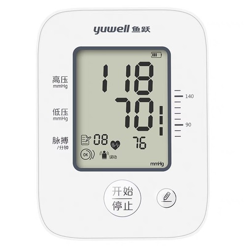 Yuyue Electronic Blood Pressure Monitor YE660D Home Arm Blood Pressure Instrument Fully Automatic Voice Intelligent Measurement Instrument