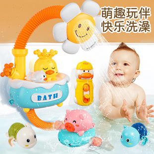 С�S���ӳ�ˮ������ˮ��ͯ���տ�늄ӻ���ԡ��ԡ��ϴ�臊ˮ���