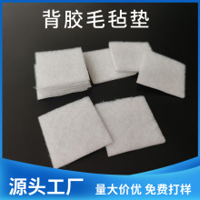 ��ճ�o������ë���_�| ���ΈA�Οo�����|Ƭ �Ҿ����α��o�|ë�։|