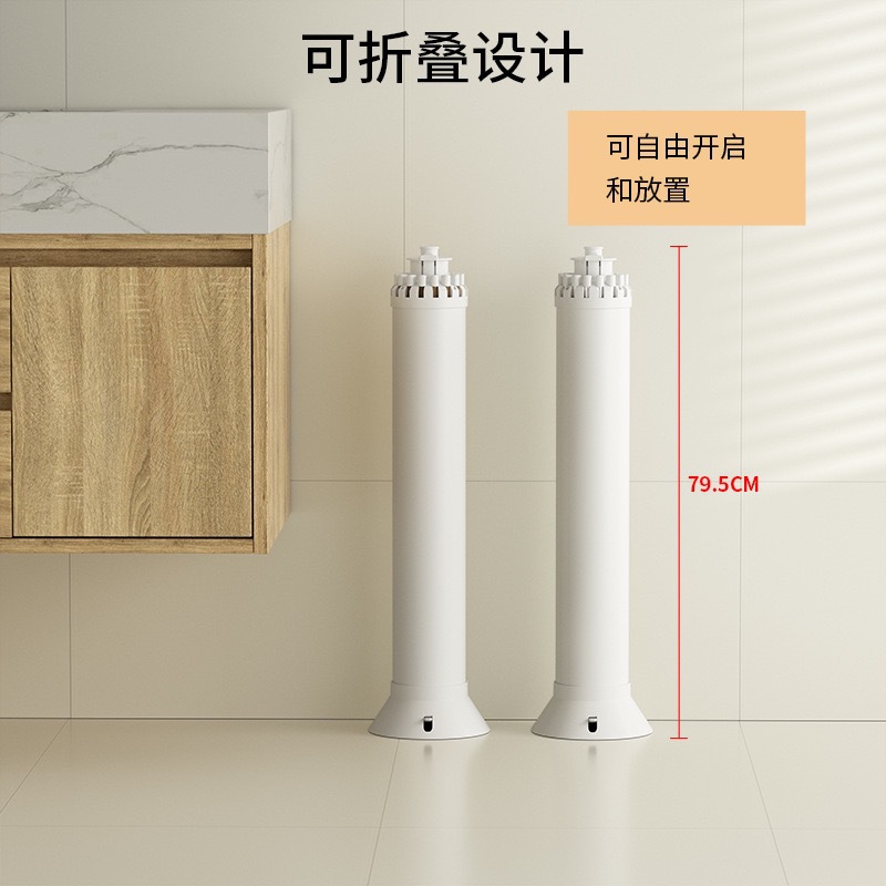 Percha de secado de pulpo plegable balcón de piso percha de secado de octopus doméstico interior y exterior ropa colcha portátil