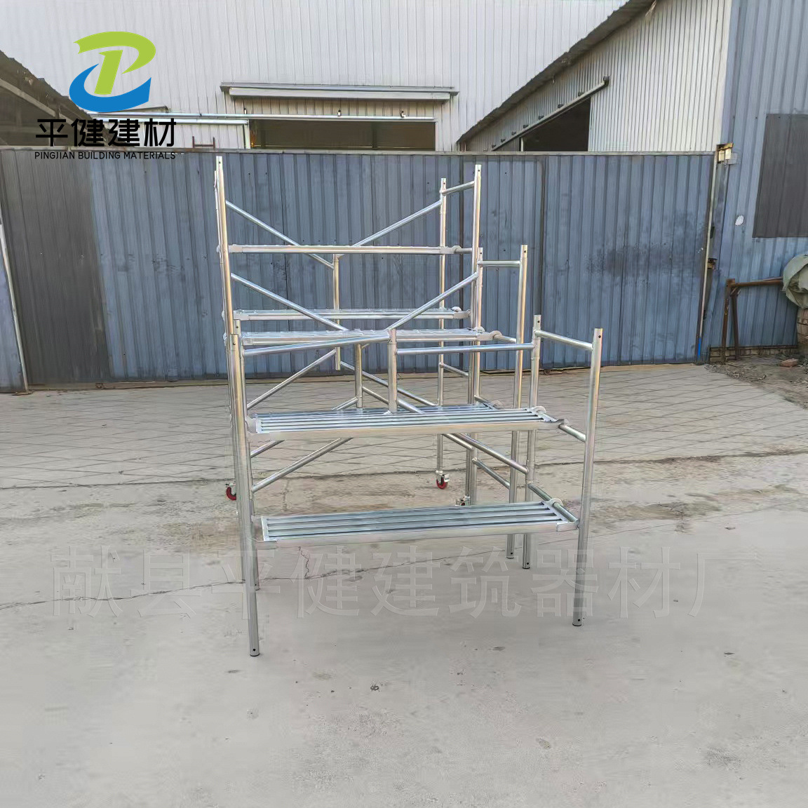 源头工厂折叠移动脚手架室内装修国标加厚稳固轻便折叠架子带轮子