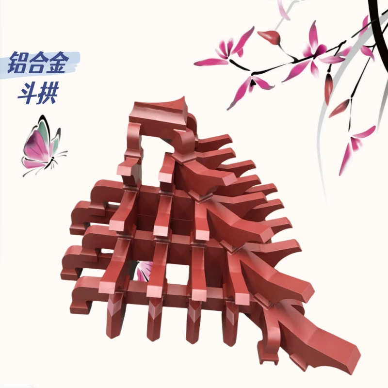 Алюминиевый ковшовый ковшовый арочный рисунок, расписная древняя строительная арка, мост, металлический ковшовый арочный храм, алюминиевый ковшовый ковшовый арочный мешок, дизайн