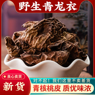 �½�������500��g��S���]���l���������Ƥ�����Ƥ����Ƥ��؛