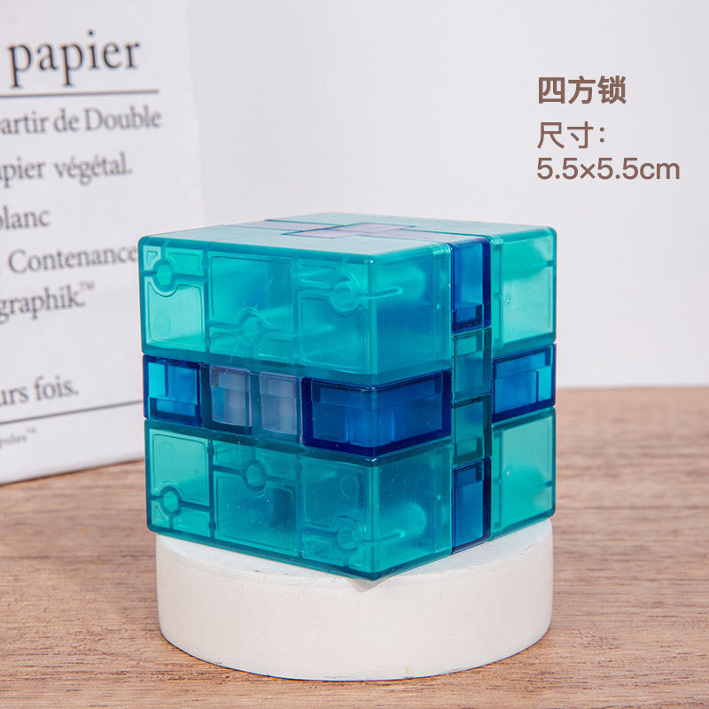 Juego completo de anillos intelectuales de marea nacional, bloques de construcción de espiga y espiga, estudiantes, adultos y niños, desbloquean juguetes educativos, cerraduras Luban, cerraduras Kongming