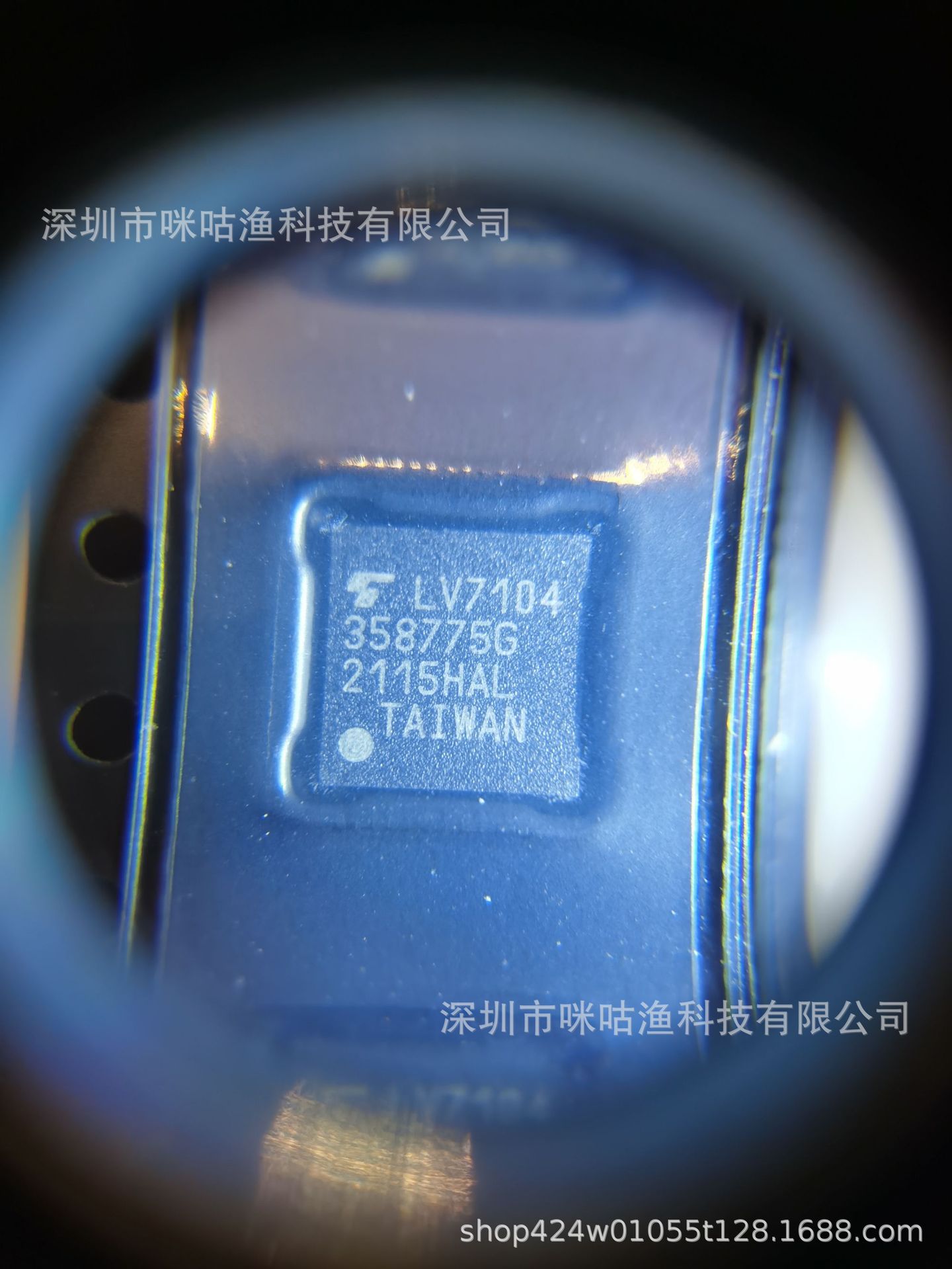 AR9331-AL3A QFN148 高通WIFI 无线接口芯片 路由器CPU 质量保证-阿里巴巴