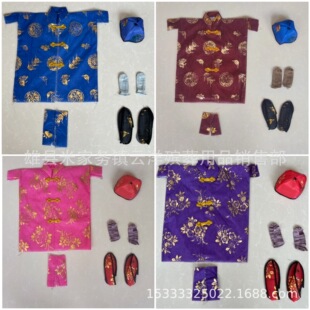 35*45����5���� ʮ��һ���뺮�¹� ��Ů�����¼��޺��� ������Ʒ