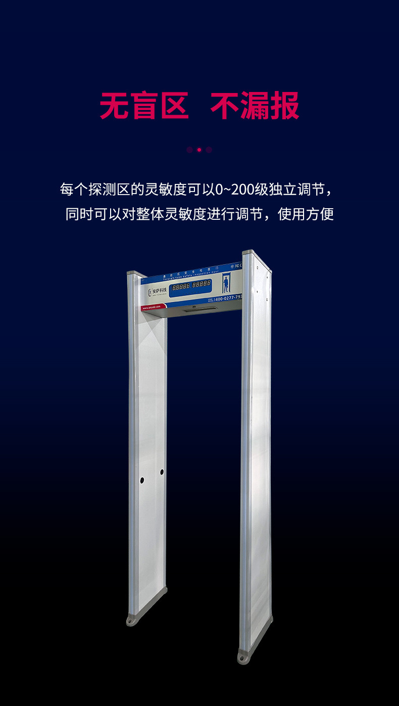 详情页4.png