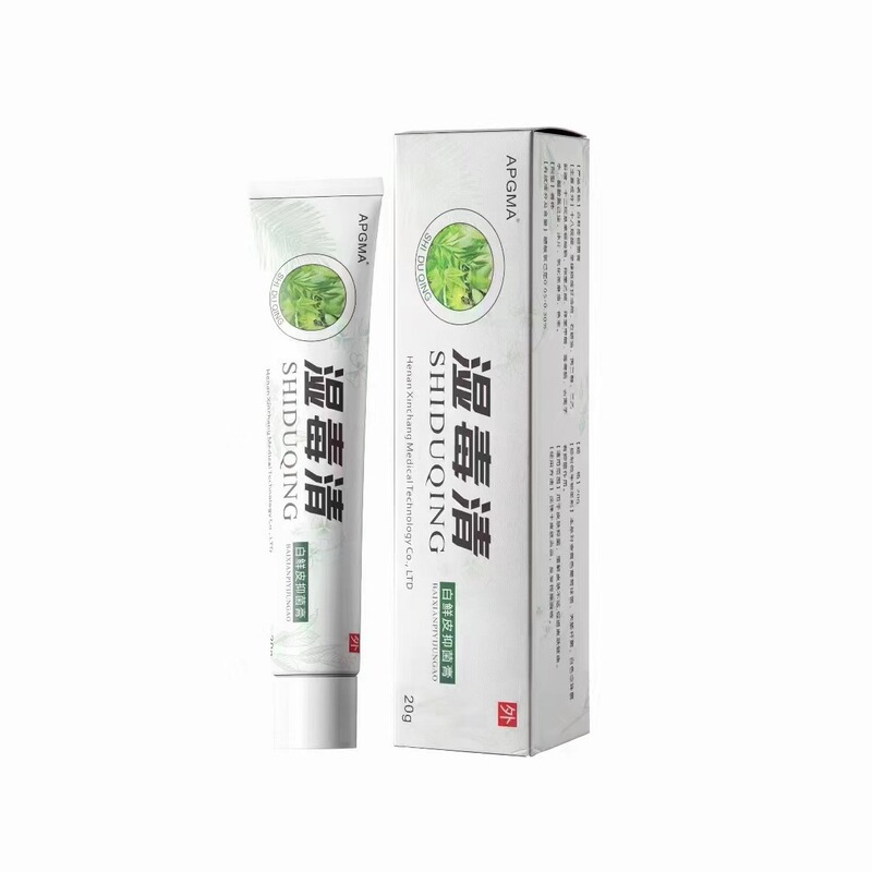 メーカー卸売APGMAウェットトキシンクリアスポットDouyin Kuaishou淘宝網電子商取引ドロップシッピング|undefined