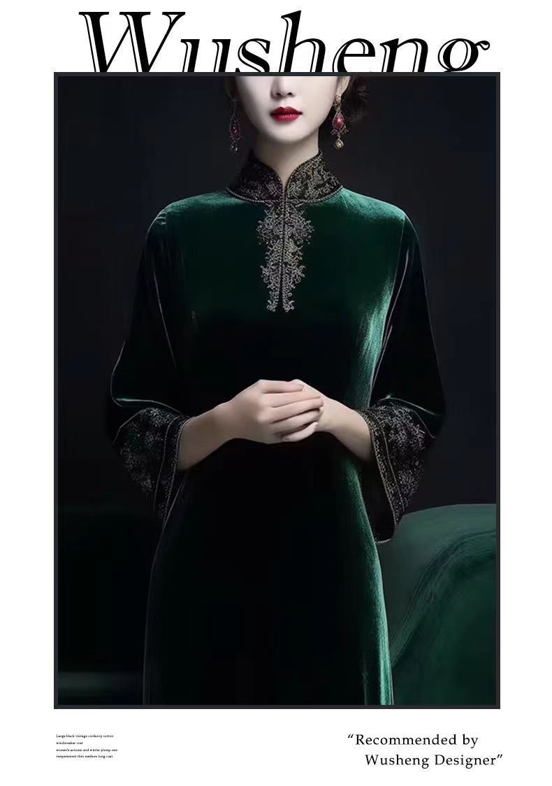 1M3绿绒15天发货 (13).jpg
