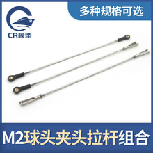 M2���^�A�^���U�M�� ģ��DIY���� �D��������U���� �p���^ �A�^