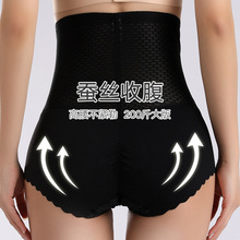 �ո���ѝŮʿ��a200����С���������N�θ����a������ѝ�ش�a