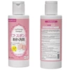 80 ml, English