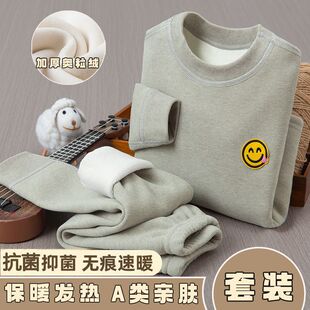 ��ͯ��ů�������b���ë�ﶬ�ӽq�Ӻ���ͯ������ѝ�Ҿӷ�Ů��ͯ