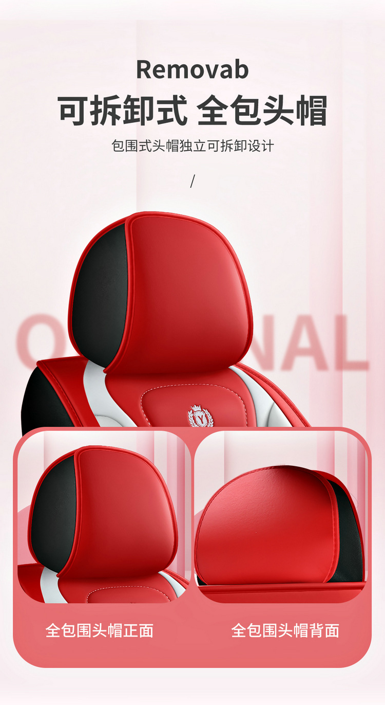 2021 New Full Leather Cartoon All-Season Universal Car Seat Cushion Dropshipping Physical Cross-Border Wholesale Seat Cover Cushion