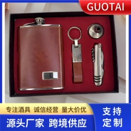 酒壶;酒具套装;酒杯