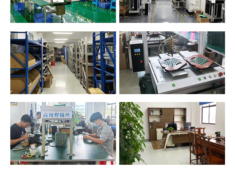 公司展示详情qp_04