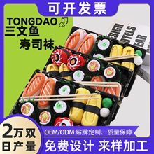 ���������~��˾�m��Ů���޺��b�LͲ�m����Ůʿ�Ӻ���Ͳ�m�|Դ�m�I