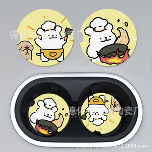 ��ͨ���С���D����܇�մɱ��|��ʿ�b���܇��ͨ����ɐ���Ȥ���