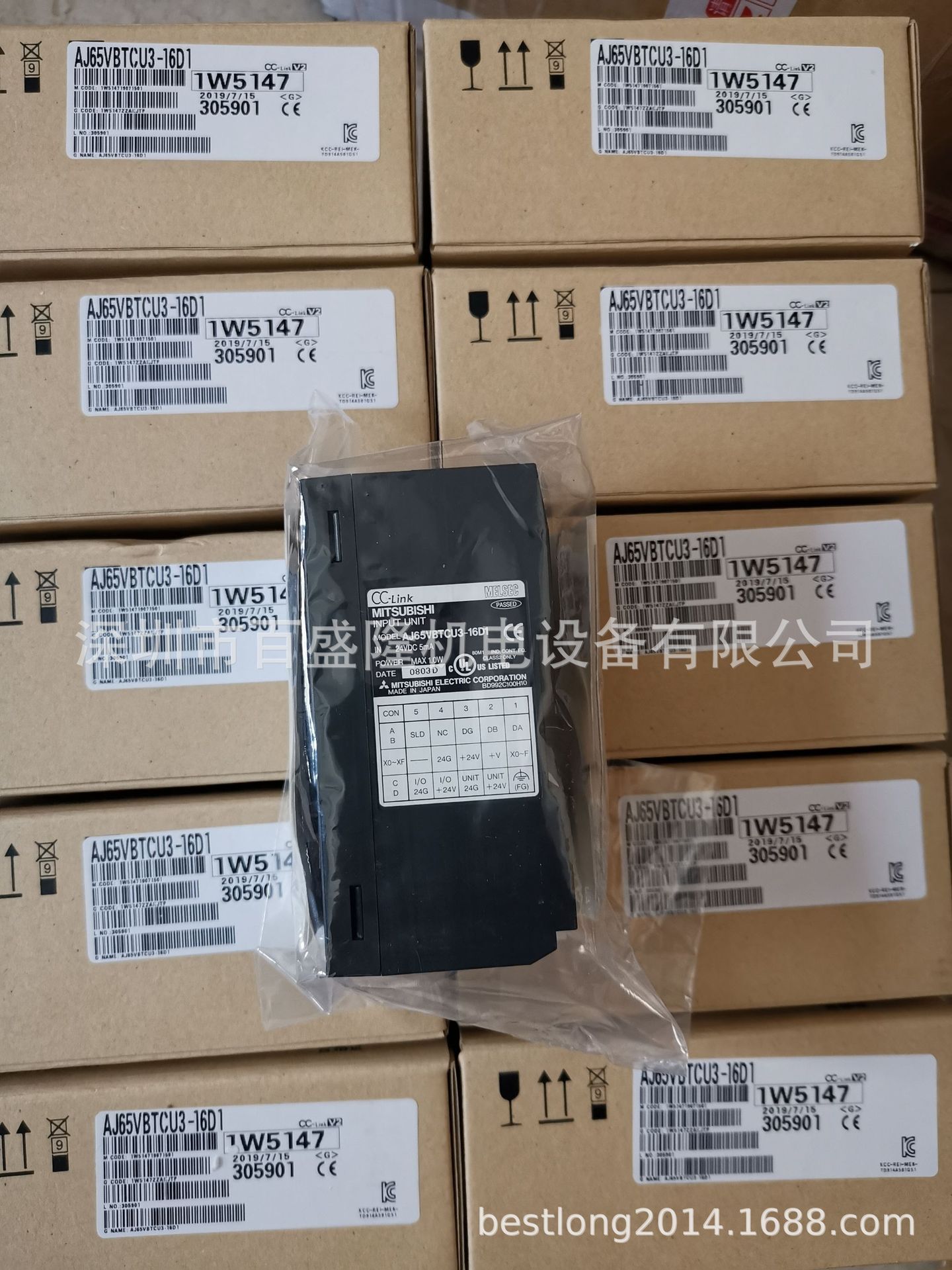 现货 供应原装全新正品三菱 Mitsubishi  AJ65BT-64AD  可议价