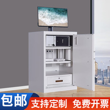 主机保密柜网络涉密机柜服务器监控柜电脑硬盘机箱柜设备存放柜子