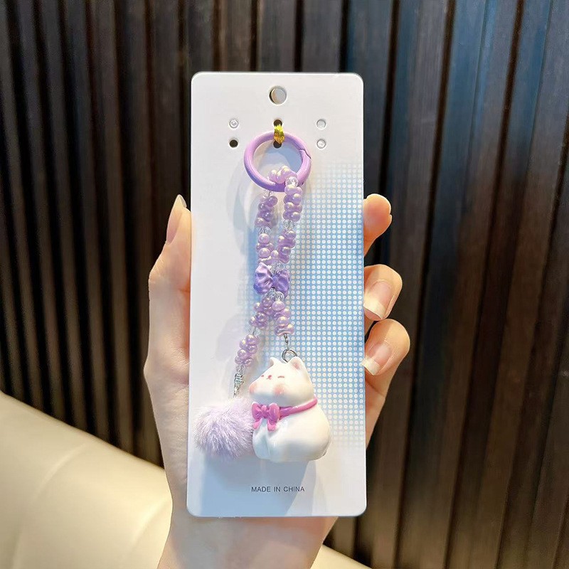 폼폼 미니 꽃 고양이 키링 - 퍼플