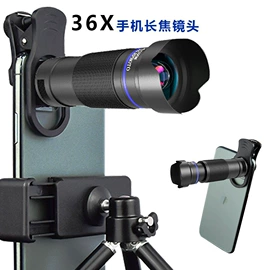 望远镜;测距仪;夜视仪