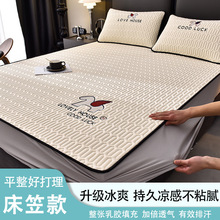 �̽����z���z��ϯ���ҿ������׿��{ϯ��ܛ�����ļ���ˮϴ2025�¿�