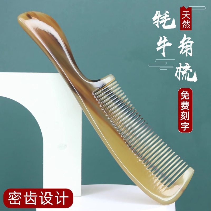 天然の逸品は厚いです。|undefined