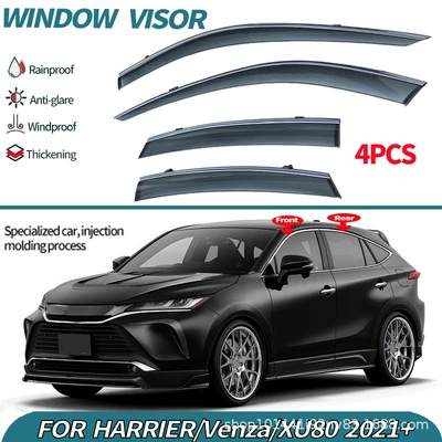 Suitable for TOYOTA HARRIER XU80 2021Window visor (Rain shield) - toyota-harrier-xu80venza-2021-pc-with-3d-stainless-steel-bright-strip-window-rain-and-shine-shield-4-pieces