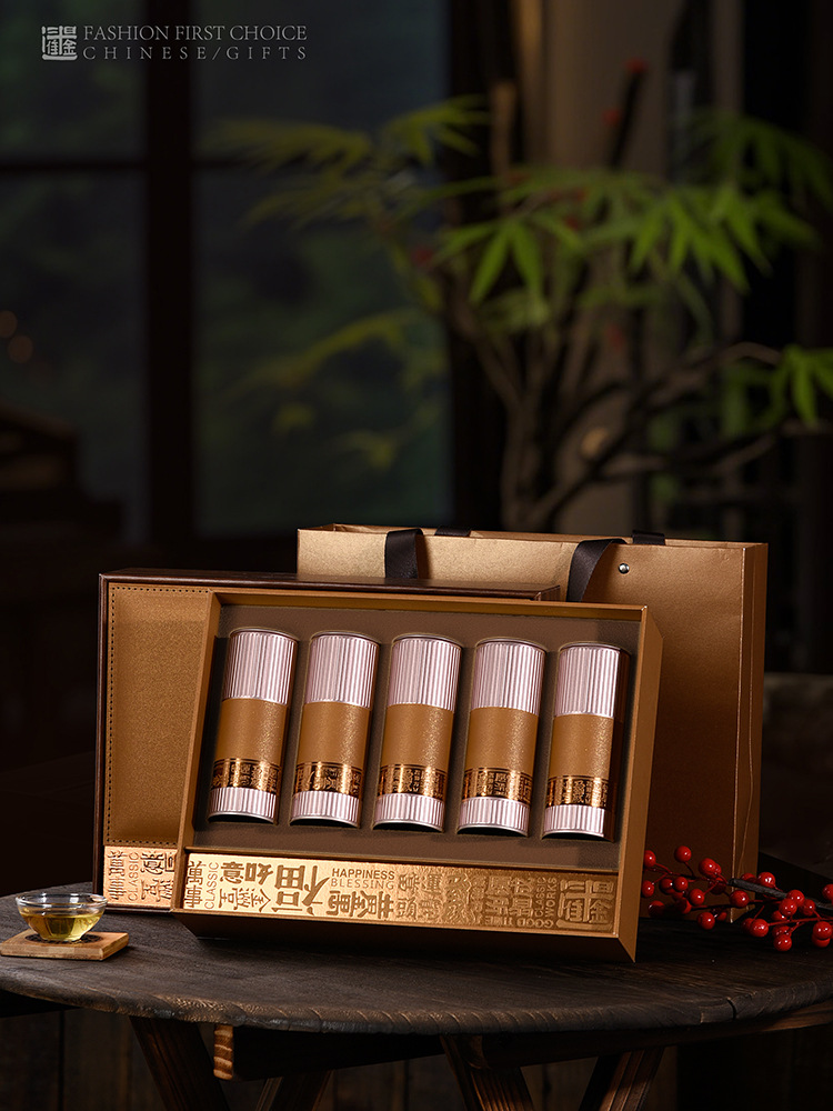 龙珠包装盒空礼盒冰岛古树普洱茶小青柑福鼎茉莉龙珠老白茶空盒子